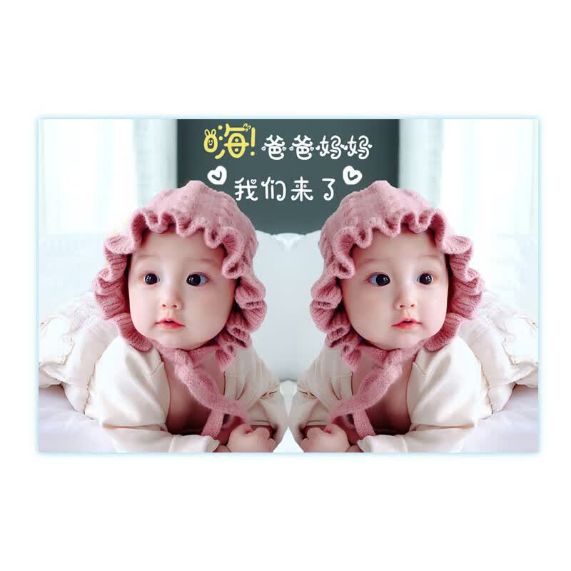 橙央(chengyang)婴儿画报贴墙壁宝宝海报照片龙凤可爱孕妇胎教图片
