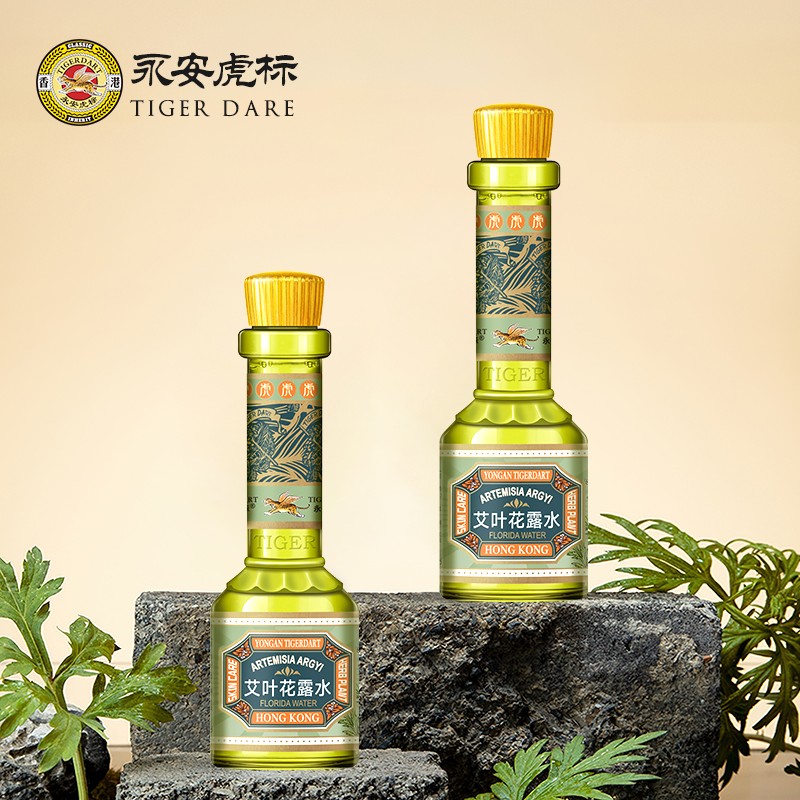 香港永安虎标 艾叶花露水 185ml 艾草花露水 植物萃取温和蚊虫叮咬