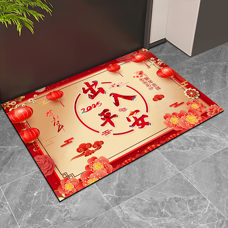 金玉铭川入户门地垫进门门口脚垫红色喜庆厨房龙年卫浴防滑垫家用吸水垫子 恭喜发财 50X80cm（卧室适用）