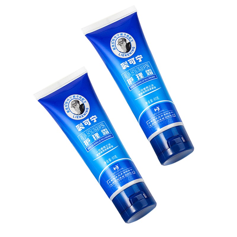 新喜乐 裂可宁 手足冻裂护理霜80g 1支装