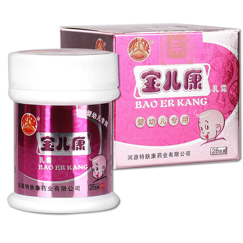 众妥特肤王众妥宝儿康霜剂 乳膏软膏 婴幼儿草本乳膏28g