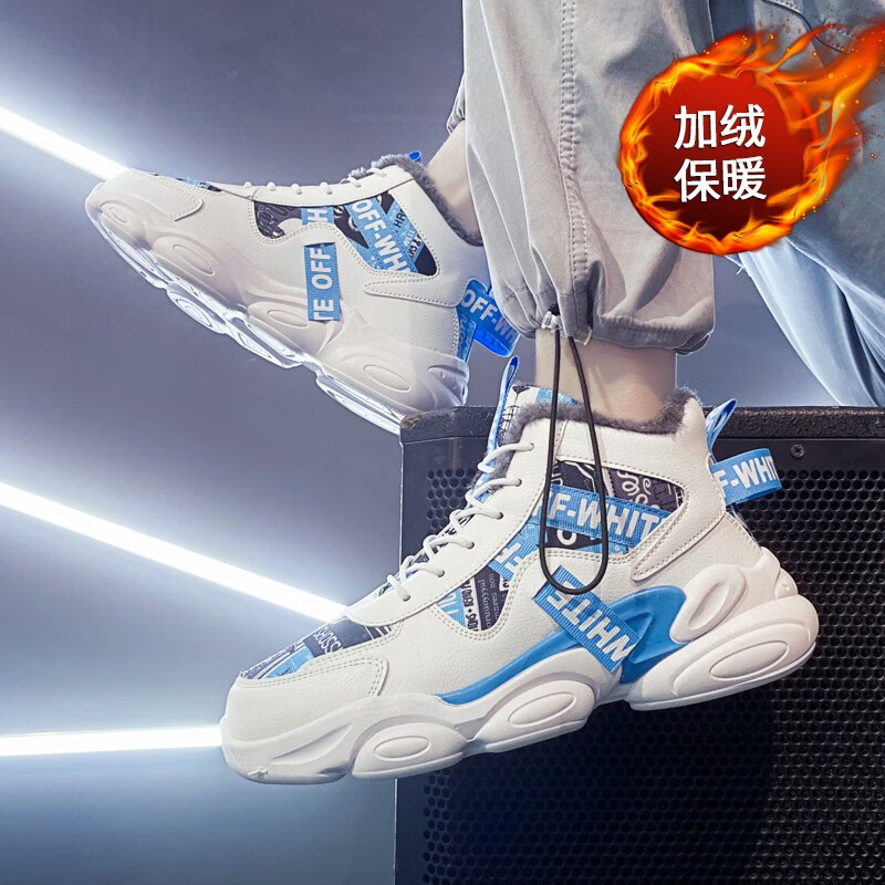 京东怎么查儿童运动鞋历史价格|儿童运动鞋价格历史