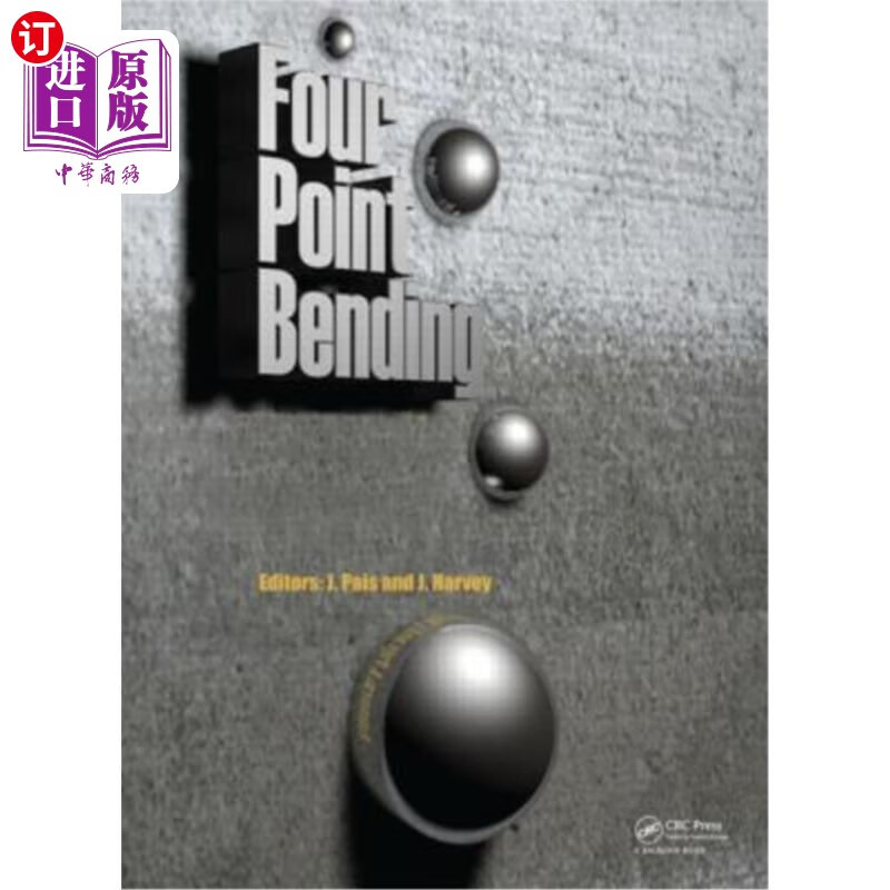 海外直订four point bending 四点弯曲