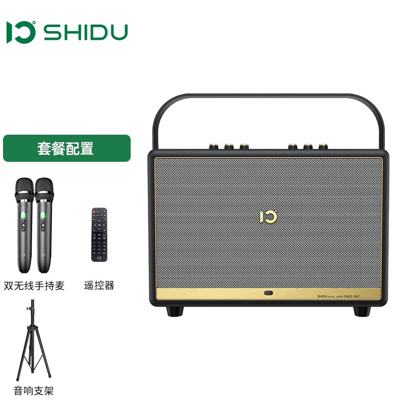 十度(shidu) t30便携式家庭ktv音响套装蓝牙无线k歌乐器音箱带双话