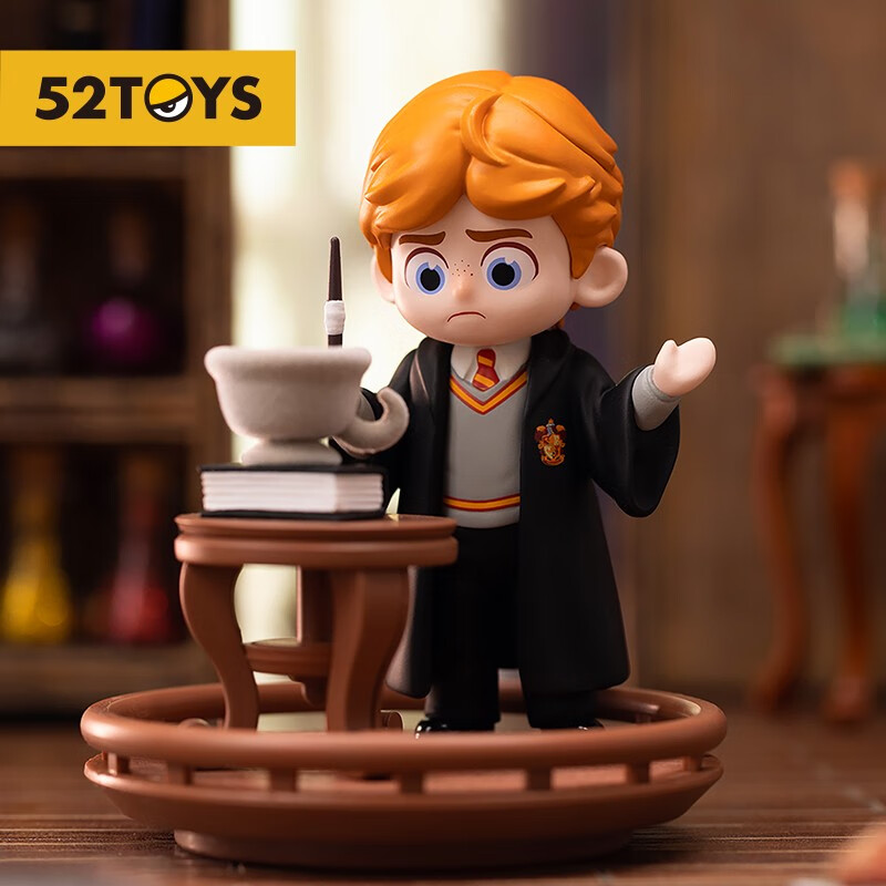 52TOYS 哈利波特 霍格沃茨 动漫潮玩盲盒摆件生日礼物 罗恩变形课怎么样,好用不?