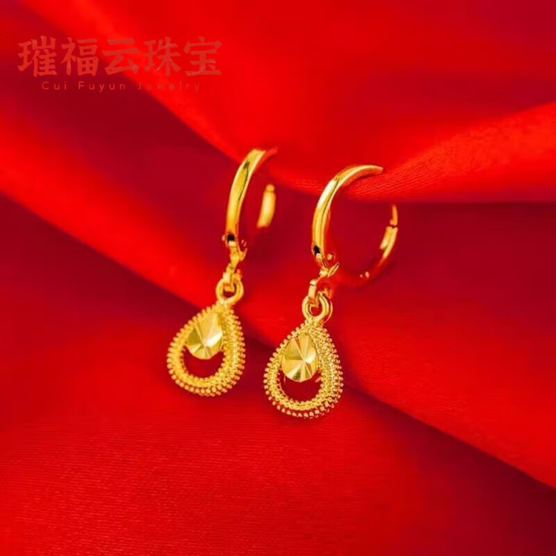 泽彩越南沙金耳饰耳环金镀18K黄金色耳环不掉色结婚送妈妈 9999真金折扣  双心耳环 抢购仅 京东折扣/优惠券