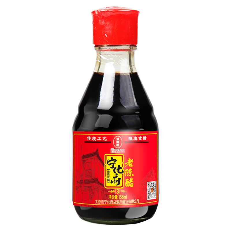  ɽ ϳ´ ЯС ƿ ʳ лֺ ɽز  158ml