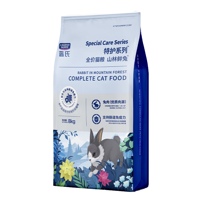 LEGENDSANDYȫ޹èèèɽöèͥػװ8kg