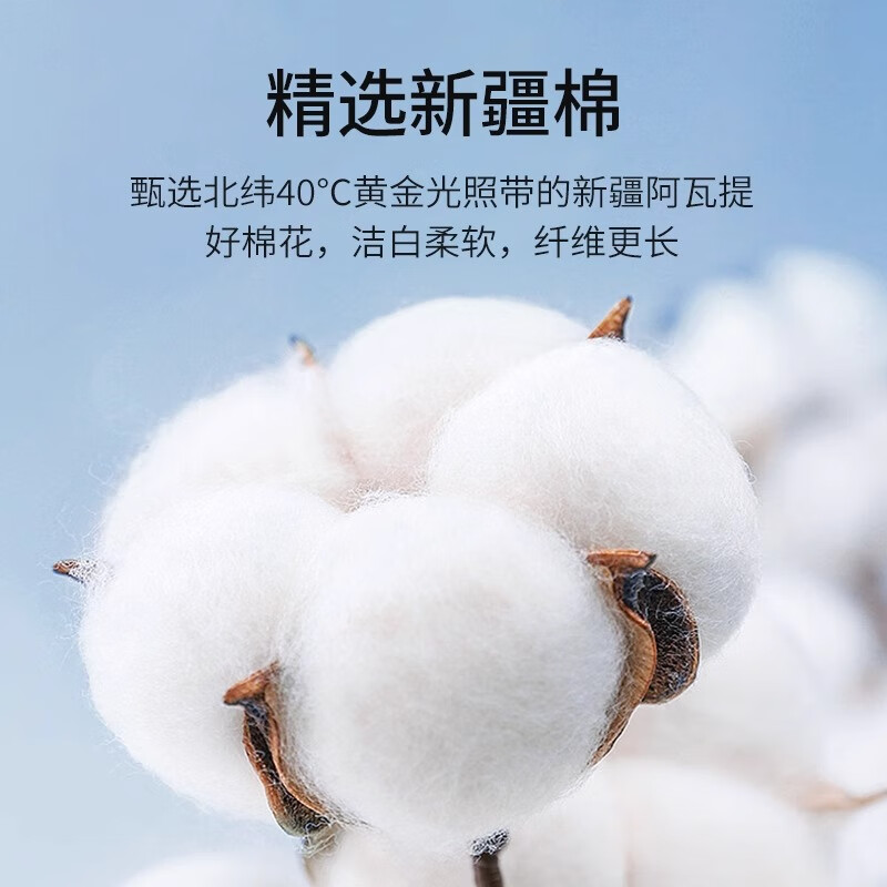 恒源祥纯棉护膝保暖加长加厚毛圈老寒腿秋冬季中老年人男女士关节膝盖防 浅灰【超长加厚毛圈款】 XL码  【140-170斤】