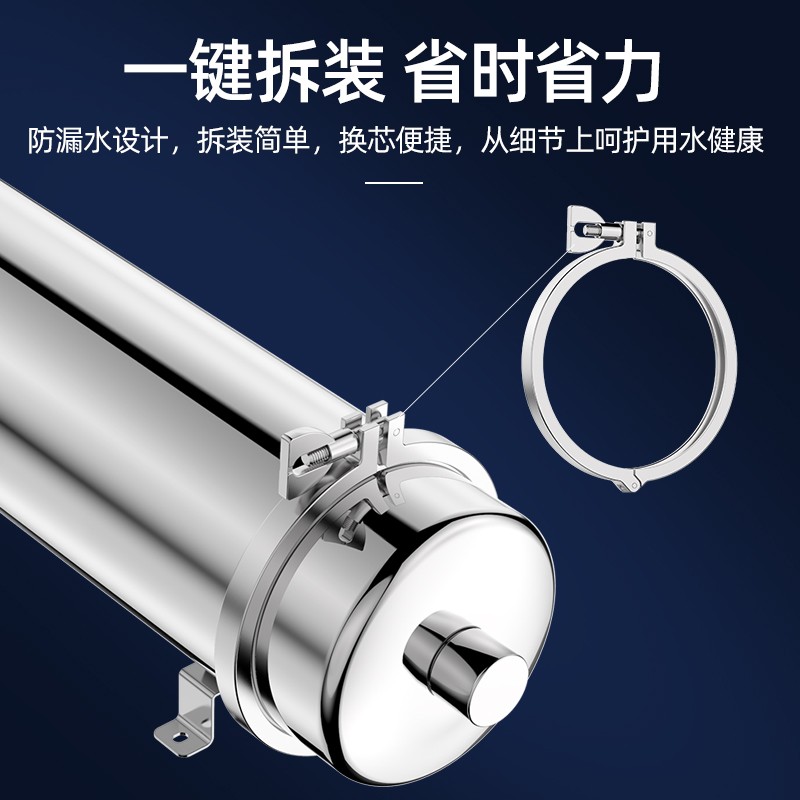 康佳 （KONKA）全屋黄泥水净水器家用不锈钢中央净水机前置过滤器自来水农村井水大流量超滤机别墅商用 3吨/H大流量+前置过滤器 全屋净水器