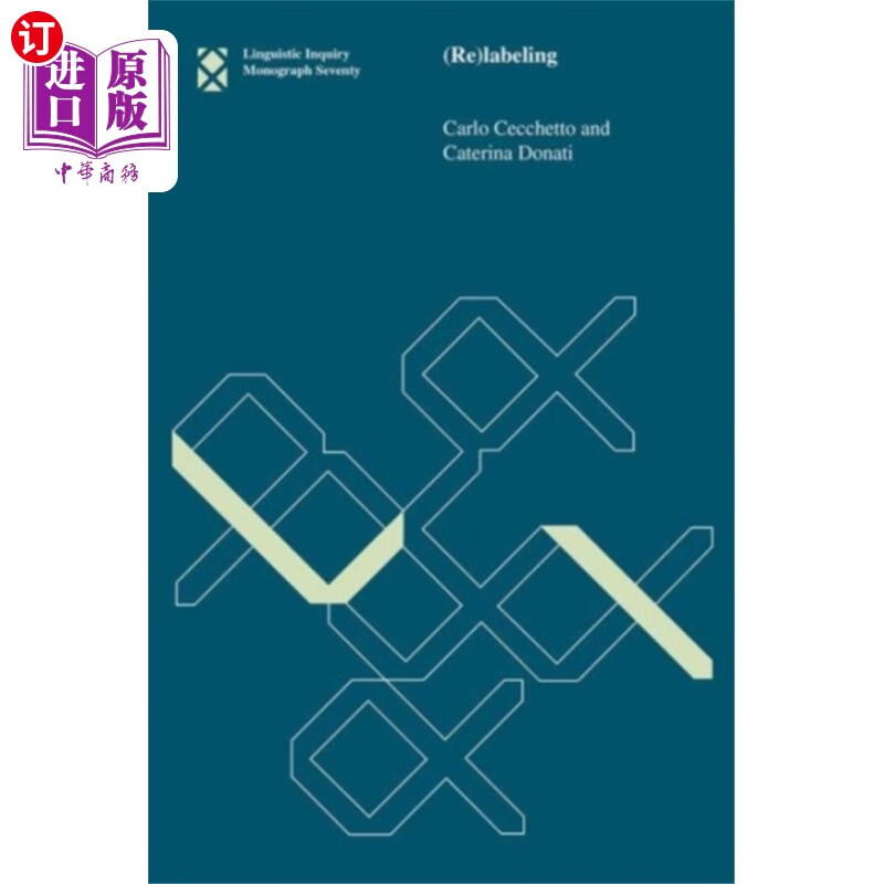 海外直订(re)labeling (r)标签