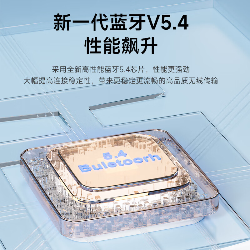 BarbetSound Buds A65 主动降噪蓝牙耳机 入耳式耳机 无线耳机 音乐耳机 蓝牙5.4 超长续航 适用小米华为手机 黑色