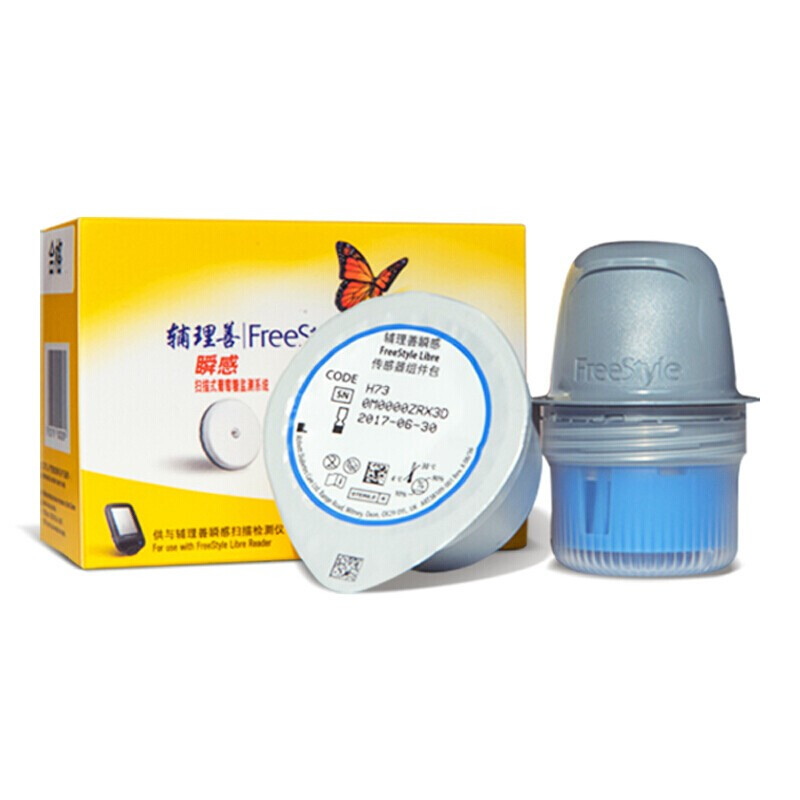 睿科 辅理善瞬感血糖仪家用瞬感监测动态血糖仪免采血传感器探头