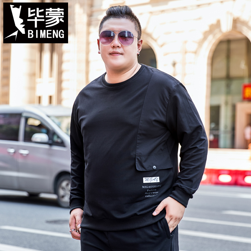 毕蒙大码男装胖子宽松休闲长袖卫衣秋季潮款肥佬加肥加大圆领上衣