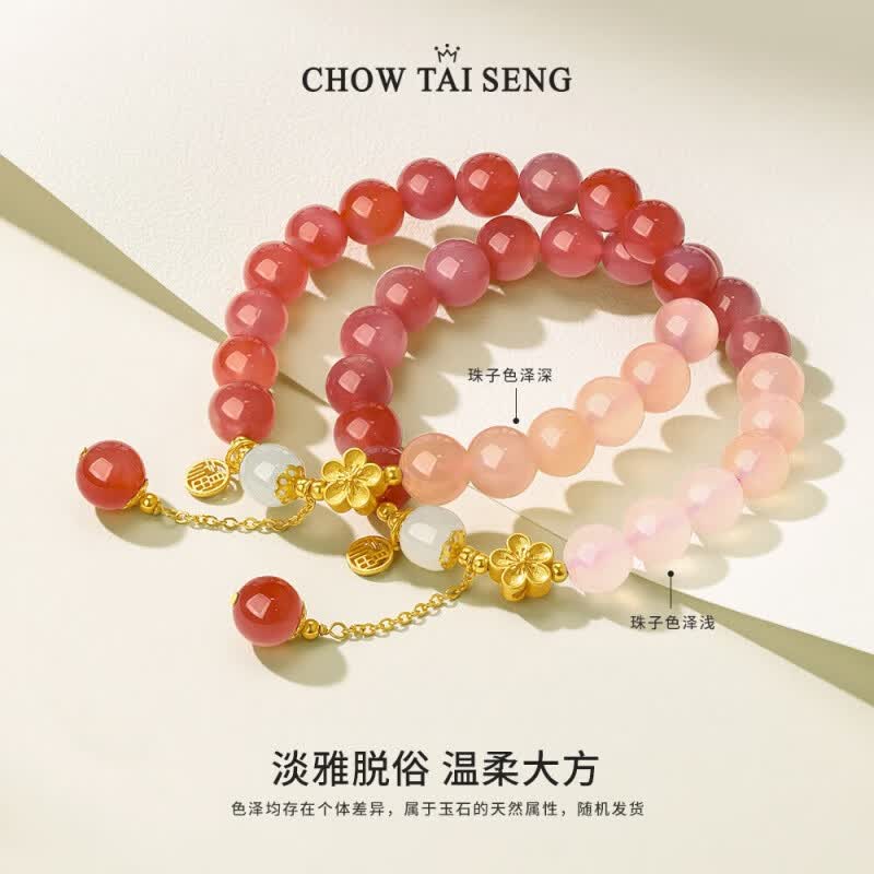 周大生十里桃花玛瑙手串珠多巴胺穿搭国风闺蜜银手链送女生日礼物 十里桃花手串