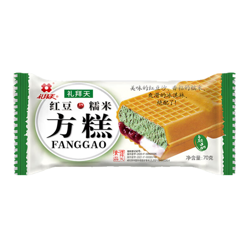 礼拜天冰淇淋 方糕 糯米 网红款 红豆口味 70g*10袋 