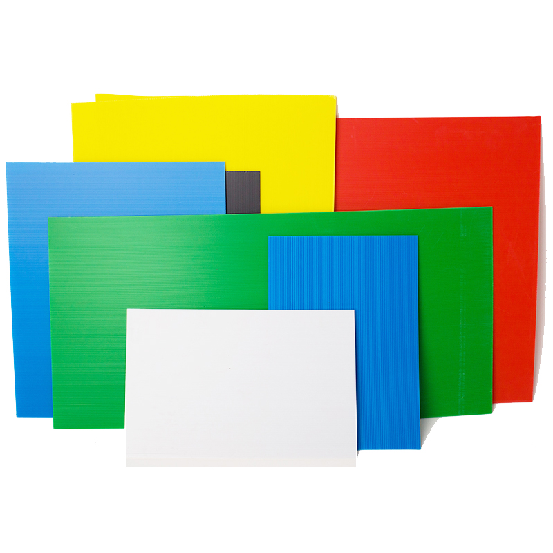 塑料中空板隔板大pp塑料板周转箱万通板瓦楞板板子薄防水硬