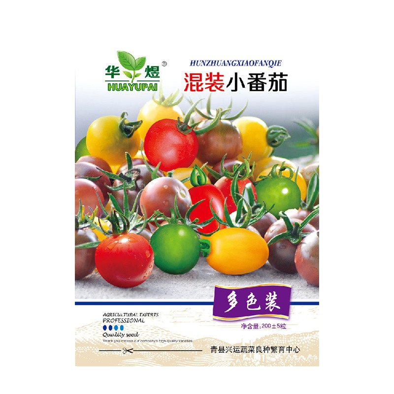 玥缪 (买2件以上送肥料) 混装小番茄种子 番茄种子西红柿种子四季菜