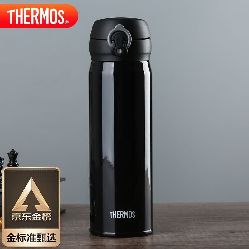 THERMOS膳魔师保温杯500ml男女士车载不锈钢系列保温保冷杯JNL-501 CBK高性价比高么？