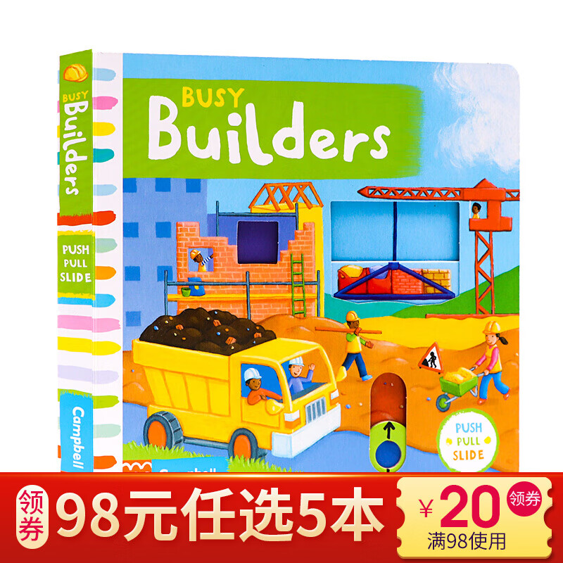Busy 相关京东优惠商品 价格图片品牌优惠券 虎窝购 Busy 相关京东优惠商品 价格图片品牌优惠券 虎窝购