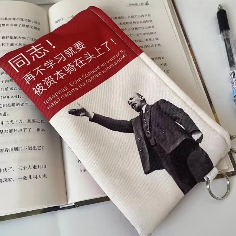 励志创意苏联沙雕笔袋学生奇葩文具盒搞笑高颜值大容量文具收纳 搞笑苏联语录笔袋