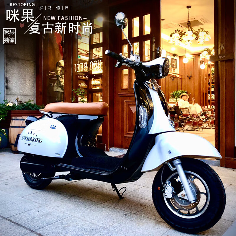 runtema罗马假日电动车vespa网红电瓶车复古摩托车72v高颜值女踏板车