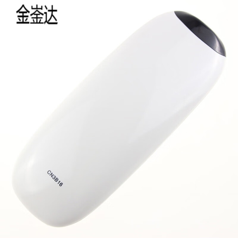 金崟达款海 信VIDAA智能电视遥控器CN3B16通用CN3A16 CN3D16 CN3B26