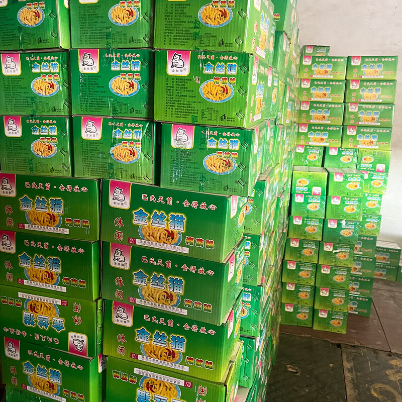 浙江余姚金丝猫榨菜50袋装咸菜酱菜下饭菜即食清爽榨菜丝佐餐整箱