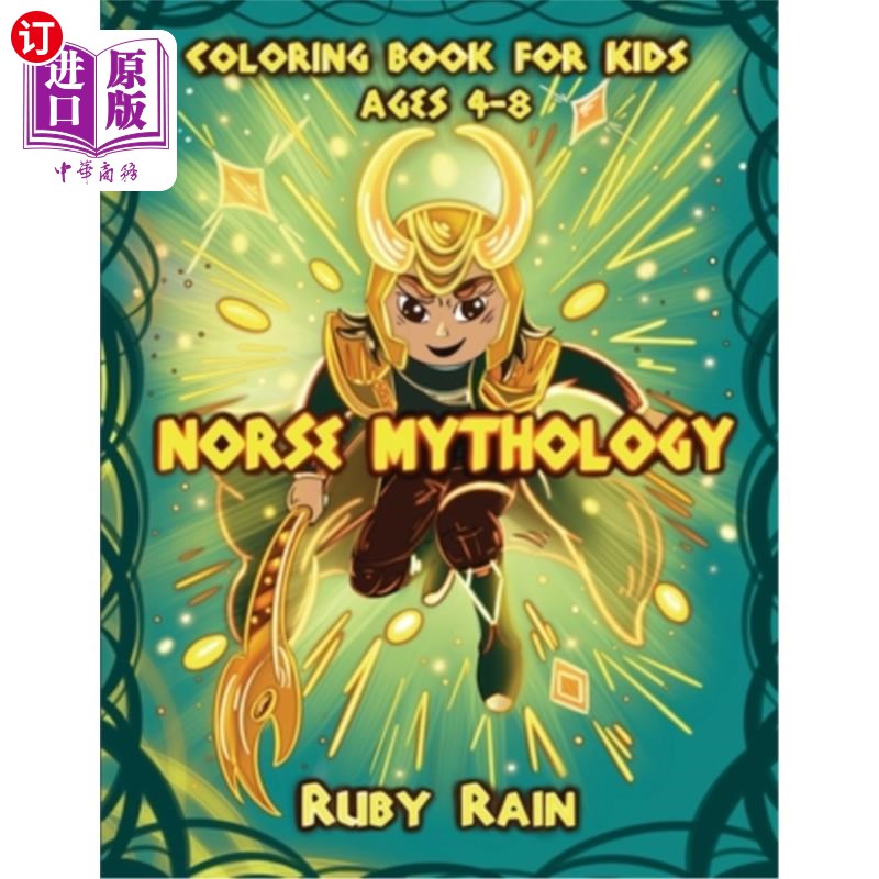 海外直订norse mythology coloring book for kids ages 4-8