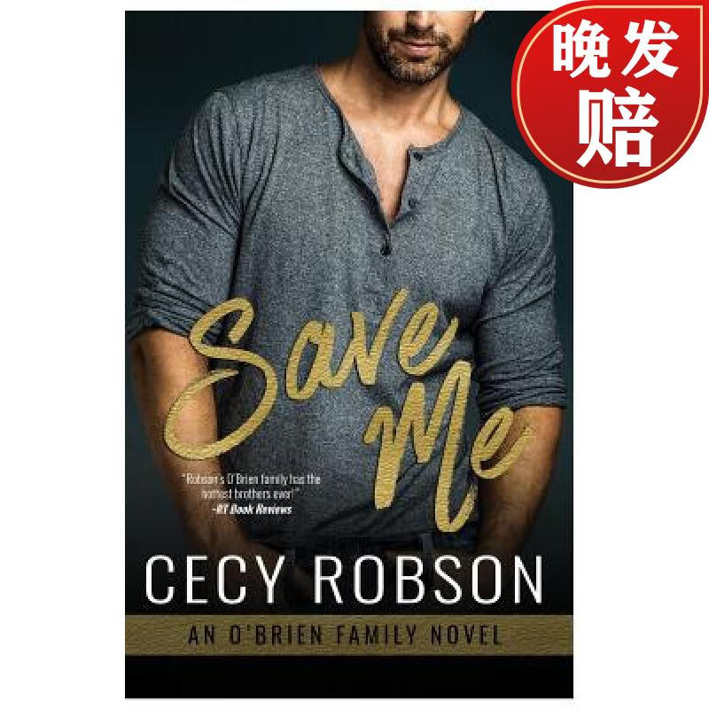 【4周达】save me: an obrien family novel