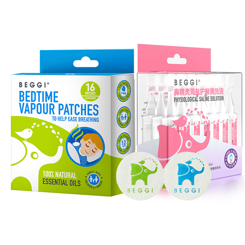 京东鼻喉护理最低价查询平台-鼻精灵品牌适合全家使用