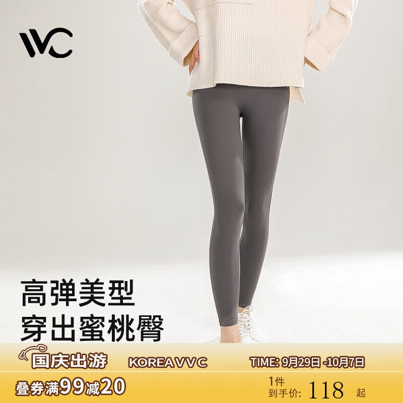 VVC打底裤女春秋外穿鲨鱼安全裤显瘦紧身瑜伽裤女高腰提臀魔术铅笔裤 薄雾灰使用感如何?