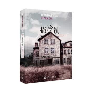 纯粹·中国米食