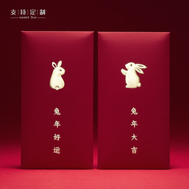 怎么看京东红包商品的历史价格|红包价格历史