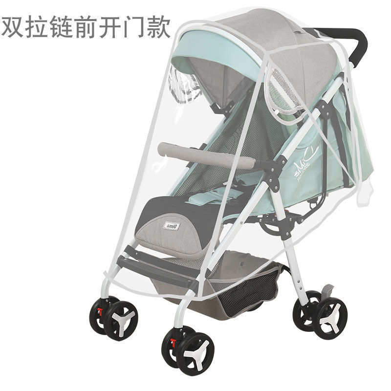 通用型婴儿车雨罩推车防风罩防尘罩保暖罩推车保护罩 升级高景观