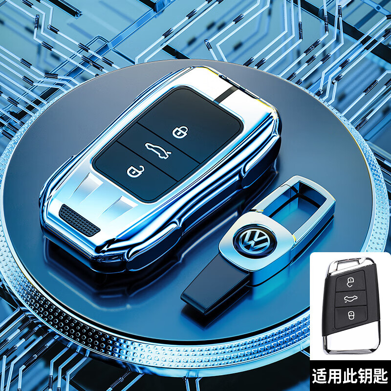 正炫适用于19-23款一汽大众cc钥匙套cc专用330猎装车380遥控包壳扣男