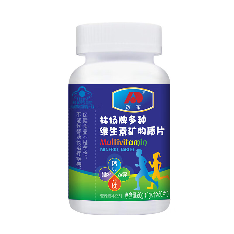 敖东多种复合维生素矿物质片60片 复合维生素60片*1瓶