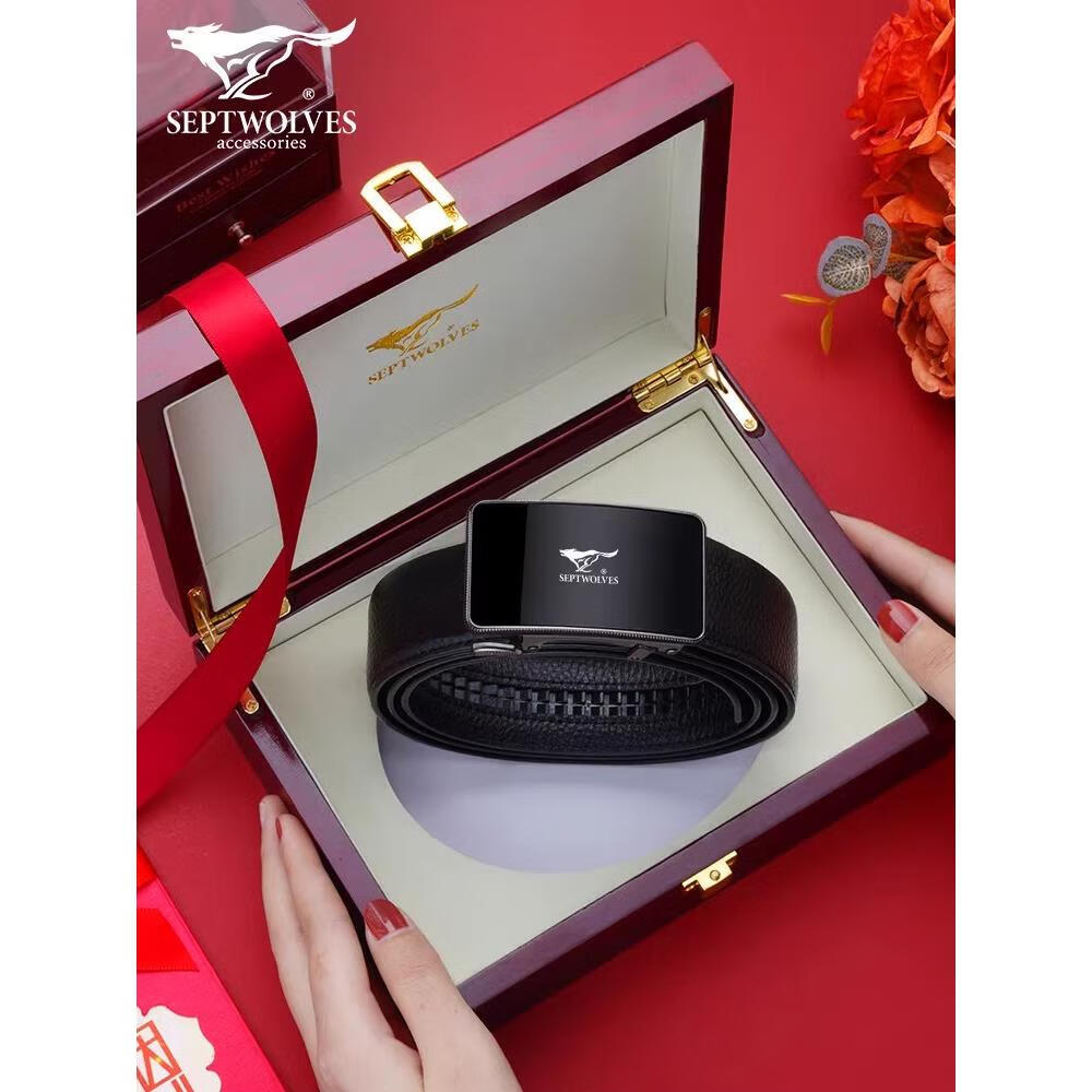 七匹狼官方旗艦皮带男士真·皮裤带纯牛皮品牌男式腰带自动扣爸爸款