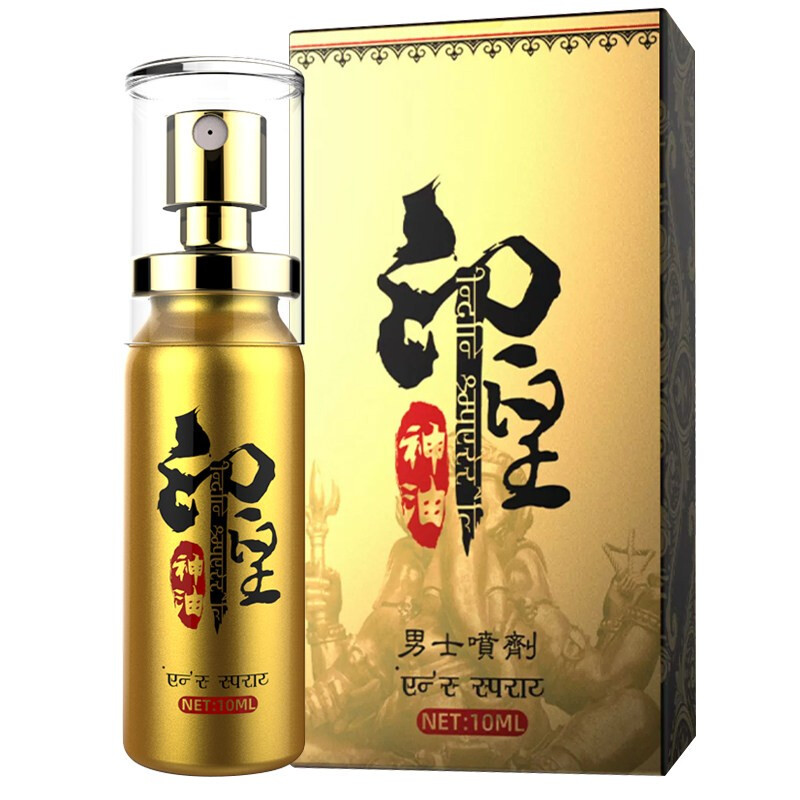 JOKER男性外用延迟液久时房事喷剂 男女用的油 可口爱喷雾女性快感润滑 joker王者加强版房事延迟时间喷剂四代