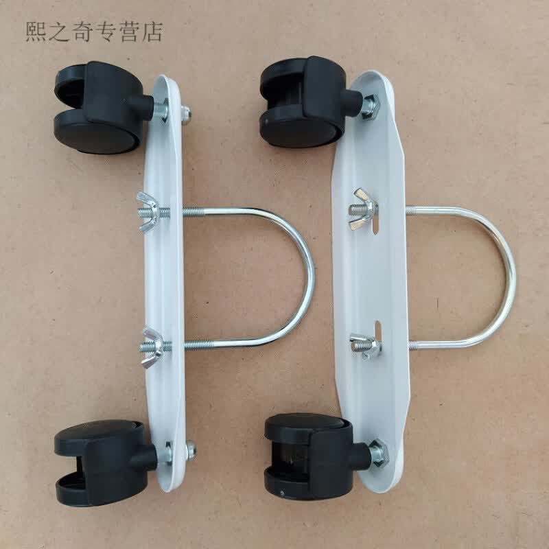 旭杉斯油汀取暖器配件电暖气片底座脚支架型抱箍滚轮子脚底板 定制