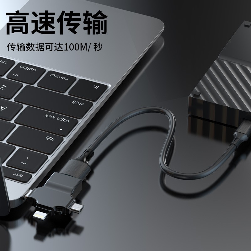 飞特斯顿 otg转接头安卓typeC三合一手机U盘外接转接器数据线多头转换器二合一适用苹果华为荣耀 太空银【外接U盘/鼠标/键盘/相机/读卡器】OTG