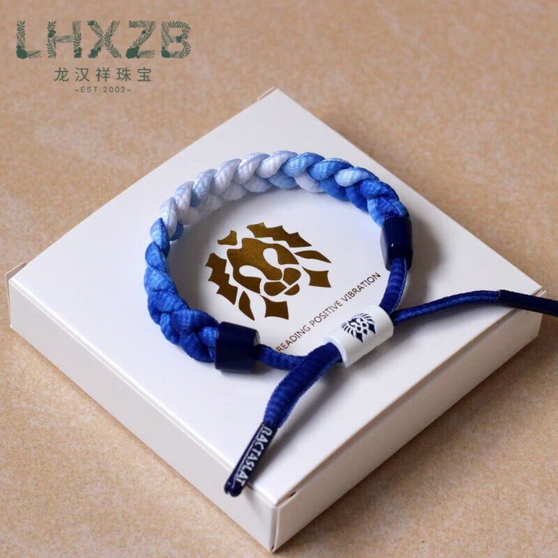 龙汉祥小狮子手链全息反光送男女朋友送闺蜜礼物情侣款鞋带手绳手饰