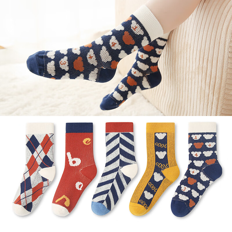 ָͯŮͯﶬinsŮ๫ͲСкдͯͯ 880˫ɫ 5˫  7-16(Ь33-36/10-15꣩