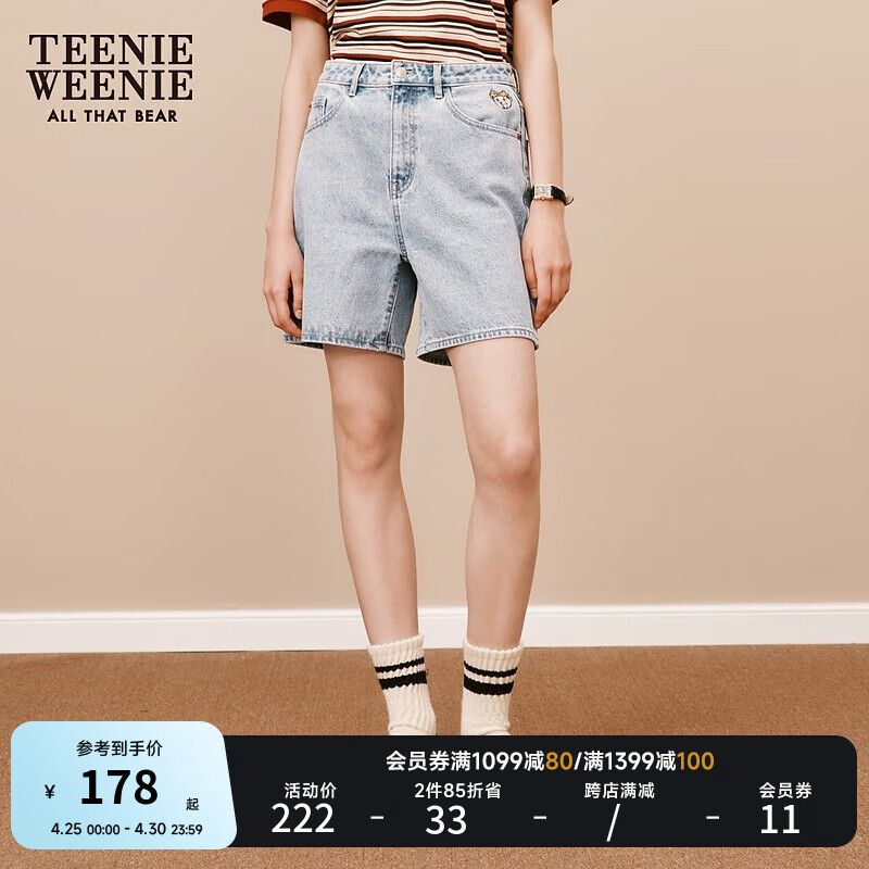 Teenie Weenie小熊夏季基础款休闲宽松直筒舒适牛仔短裤女 浅蓝色 160/S