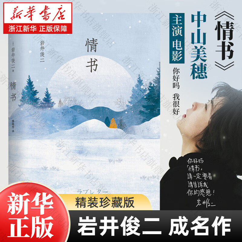 »桿()ɽ Ӱ ()Ҿ ѧ-ѧ