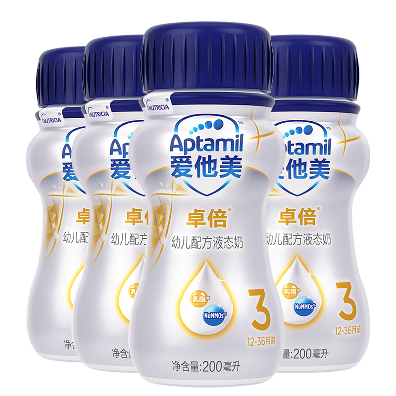 爱他美（Aptamil）卓倍幼儿配方液态奶（12-36个月龄，3段）200ml*4(盒装)