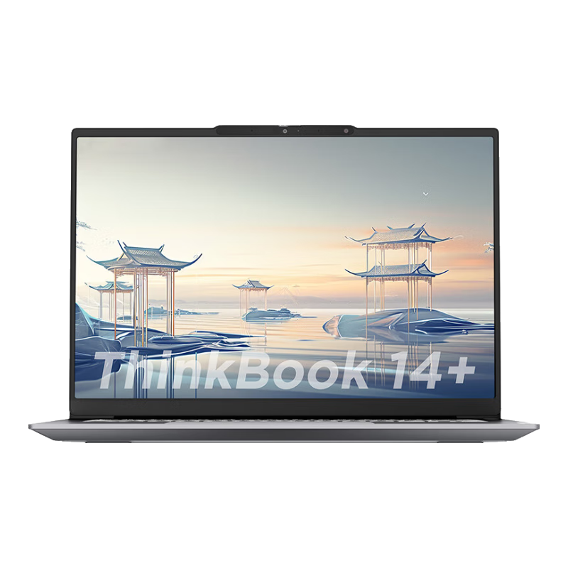 Lenovo 联想 ThinkBook 14+ 2024款 SE版 Ultra版 14.5英寸 轻薄本 灰色（Core Ultra5 125H、核芯显卡、16GB、512GB SSD、2.5K、IPS、90Hz）