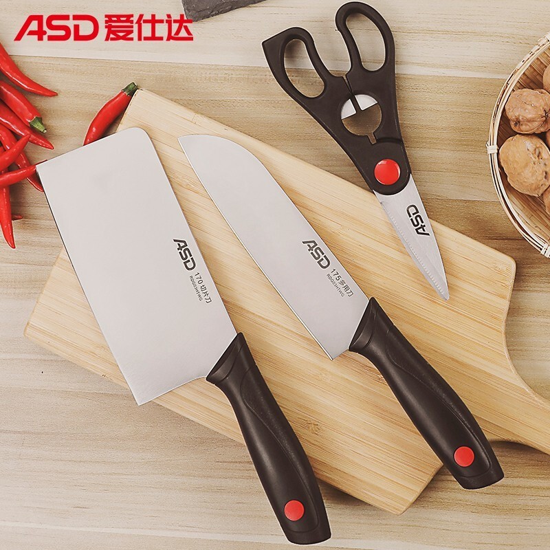 ASD品牌不锈钢切片菜刀套装推荐-稳定价格,高品质耐久