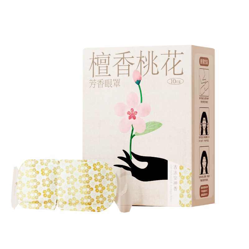 11��0�㡢����900����wecanά���ȷ��������ֺ��·��� �ݱ�˯������̴���һ�10Ƭ