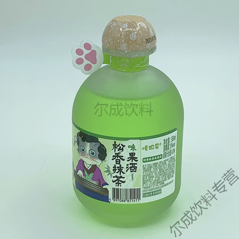 食怀嗄玛尼四大柴子网红松香抹茶金桔蜂蜜柚子果味高颜值低度小瓶 松香抹茶味
